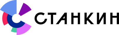 СТАНКИН